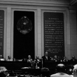 Auditorium of The Romanian Academy of Sciences in Bucharest, 1969.